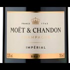 View Moet And Chandon Brut Champagne 75cl Case of 12 number 1